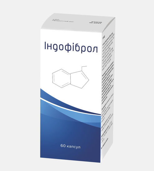 Індофіброл капсули 400 мг №60